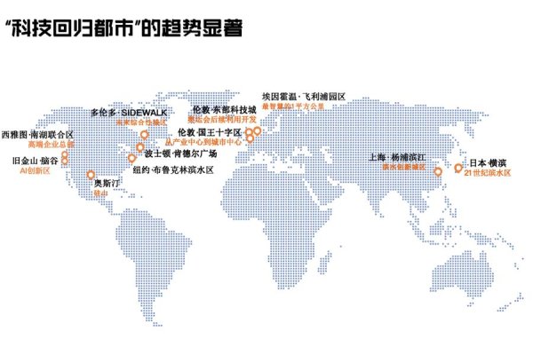 新万博ManBetX入口南湖并吞区把旧仓储汇聚区纠正-万博max体育官网