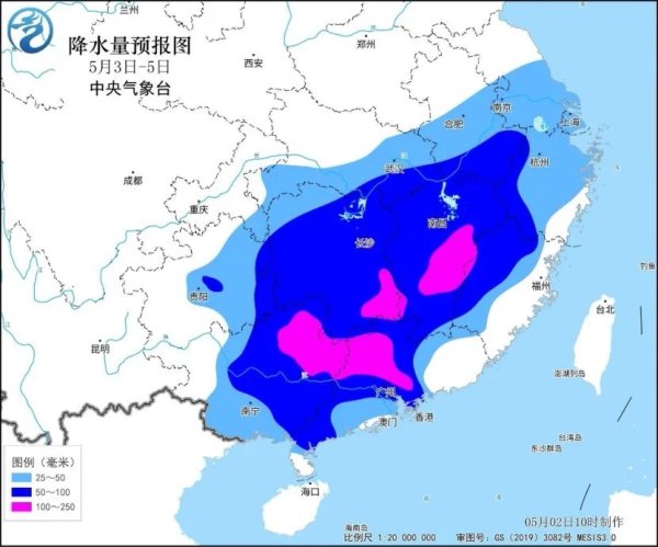 新万博ManBetX入口波及暴雨和强对流天气、地质灾害、山洪灾害等-万博max体育官网