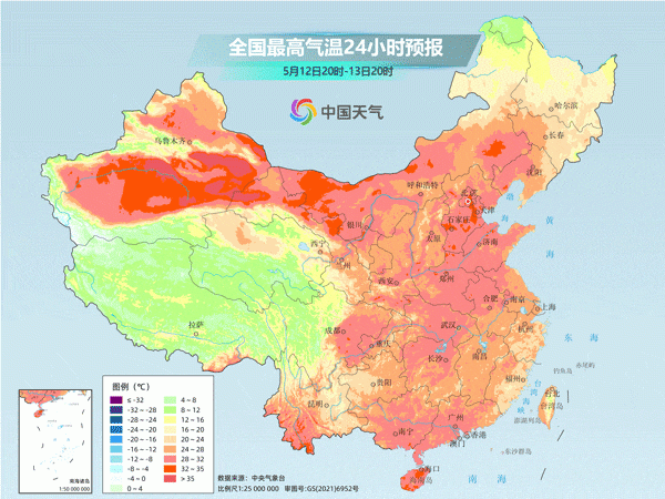 新万博ManBetX入口看↓王人是一派“红红火火”-万博max体育官网