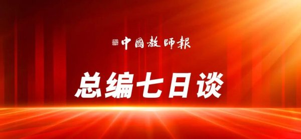 新万博ManBetX入口当今东说念主们取得信息主要通过迁移传播-万博max体育官网