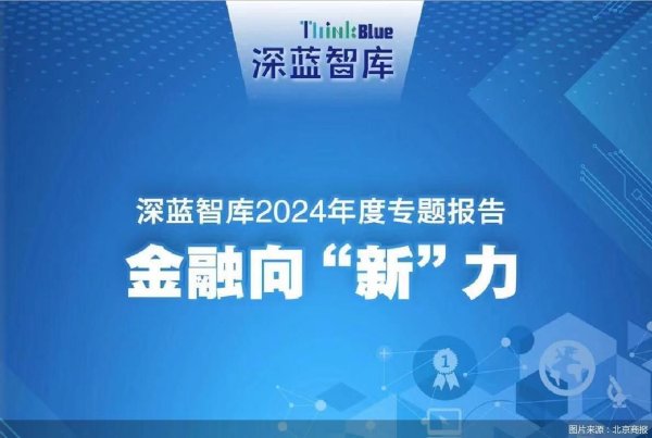 万博max体育官网数据护士部门进一步把职责愈加昭着化-万博max体育官网