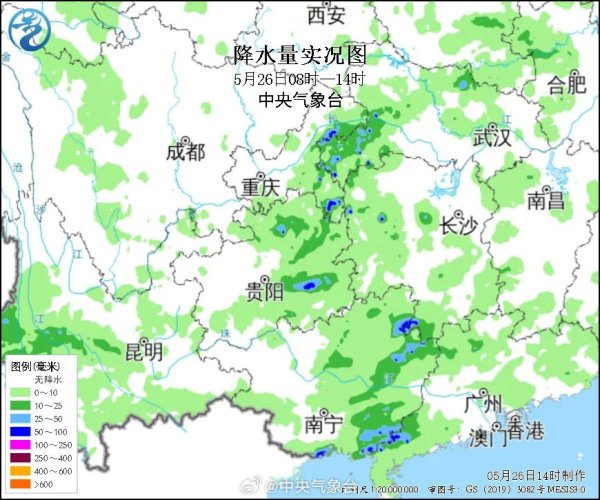 英超狼队万博ManBetX下载广东的雨就没何如消停过-万博max体育官网