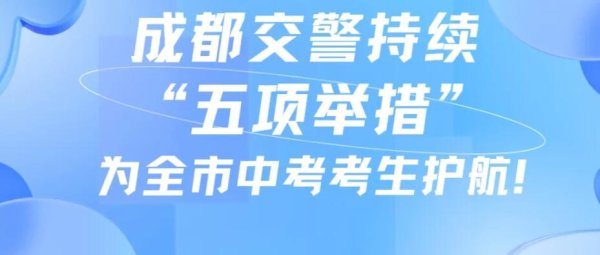 ManBetX全站客户端下载禀报时间：6月9日17时至6月13日24时-万博max体育官网